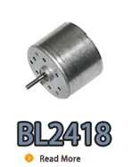 bl2418インナーローターブラシレスDC電気モーター（ドライバー内蔵）