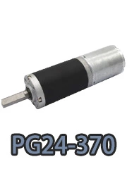 pg24-37024mmスモールメタルプラネタリギアヘッドDC電気モーター.webp
