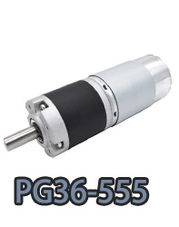 pg36-55536mmスモールメタルプラネタリギアヘッドDC電気モーター.webp