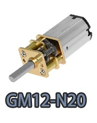 GM12-N20小型平歯車DC電気モーター.webp