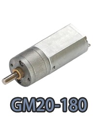 GM20-180小型平歯車DC電気モーター.webp